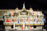Kabuki theatre, Edo Tōkyō Hakubutsukan, museum, Ryōgoku, Tokyo, Japan