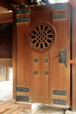 Door, Meiji Jingū, Shinto Shrine, built 1920, Shibuya, Tokyo, Japan