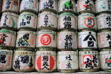 Barrels of sake (nihonshu), Meiji Jingū, Shinto Shrine, built 1920, Shibuya, Tokyo, Japan