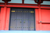 Door, Sensoji, Kinryū-zan Sensō-ji, Buddhist Temple, Asakusa, Taitō, Tokyo, Japan