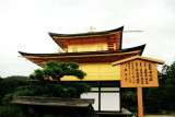Kinkaku-ji, Temple of the Golden Pavilion, Kyoto, Japan