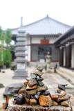 7 stones, Tenryū-ji, Arashiyama, Kyoto, Japan