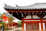 Sanjūsangen-dō, Rengeō-in, Kyoto, Japan