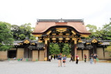 Kara-mon, gate, Nijo Castle, Kyoto, Japan