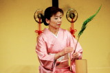 Kado, Flower arrangement, Ockini Zaidan, Kyoto Art Foundation, Gion Corner, Kyoto, Japan