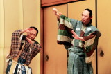 Kyogen, Ancient Comic Play, Ockini Zaidan, Kyoto Art Foundation, Gion Corner, Kyoto, Japan