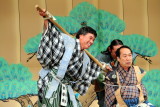 Kyogen, Ancient Comic Play, Ockini Zaidan, Kyoto Art Foundation, Gion Corner, Kyoto, Japan