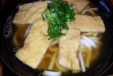 Udon noodles, Kyoto