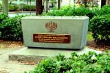 Burial plot given to the Savannah Jewish Community by Oglethorpe