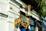 Lamp, Charleston Historic District