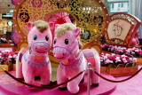 Chinese New Year Celebrations - Year of the Horse