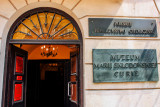 Marie Curie Museum, Warsaw, Poland