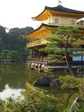 Shrines and Temples in Kyoto