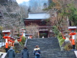 in Kurama, still technically Kyoto