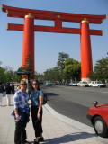 walking to the Heian shrine