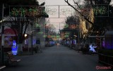 luminite-craciun-oraselul-copiilor-bucuresti-2016-1.jpg