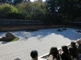 Watching Zen