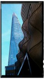 shard-se1