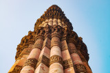 Qutb Minar