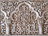 Details of Alhambra 