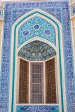 Exterior Detail of a New Mosque
