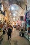 Bazaar-e-Vakil