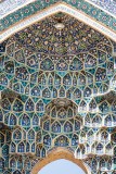 Muqarnas Vaulting