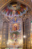 Vank Cathedral (Holy Savior Cathedral), Armenian
