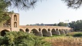 Sharestan Bridge