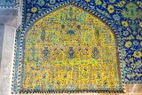 Wall Tiles