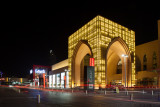 Dubai Mall