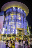 Centre commercial SIAM