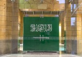 A national door
