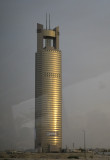 Tamkeen Tower