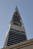Al Faisaliyah Center