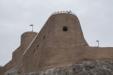 Al Mirani Fort