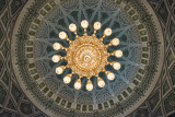 The dome