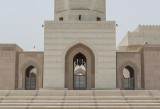Main gate