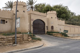 Al Joharia Farm