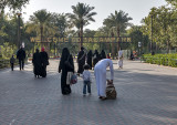 Welcome to Salam Park
