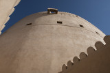 Nizwa Fort