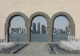 Doha skyline, framed
