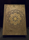 Museum of Islamic Art collection (4)