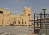 Through the gate