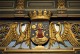 Oslo Cathedral, St. Hallvard coat of arms