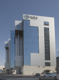 Dar Al-Arkan