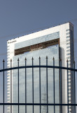 Al-Nakhlah, again