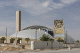Municipal parks and landscape center