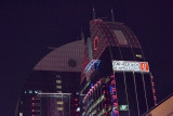 Burj Al Anoud 