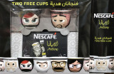 Free cups, with a twist